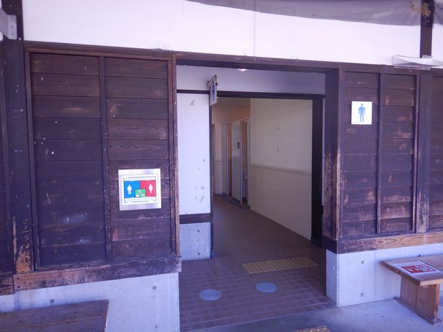 「道の駅」の施設