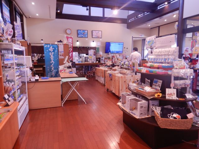 「道の駅」の施設