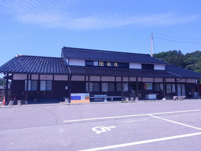 「道の駅」の施設