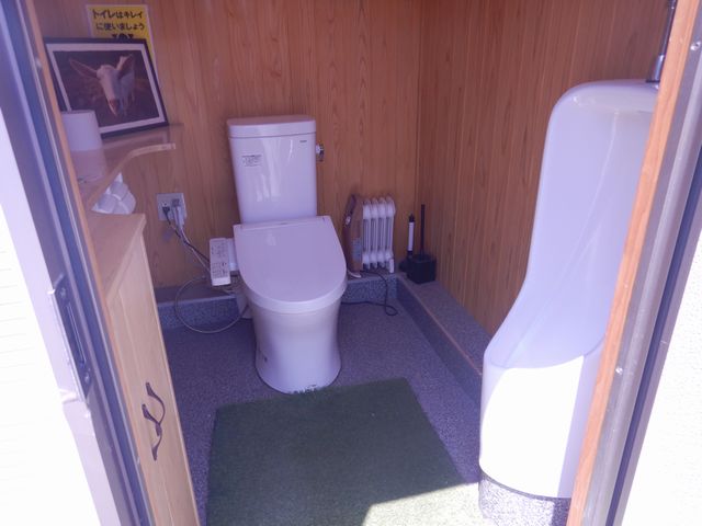 「道の駅」の施設