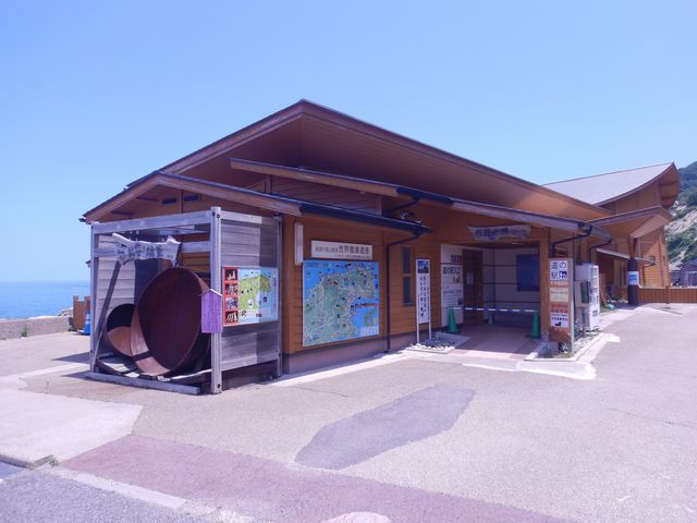 「道の駅」の概要