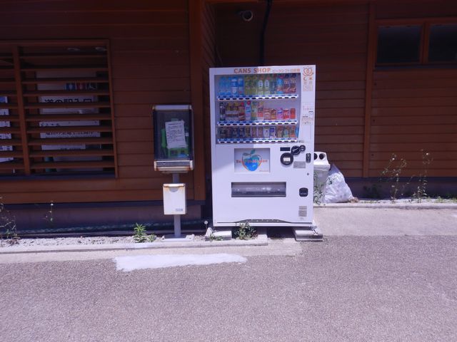 「道の駅」の施設