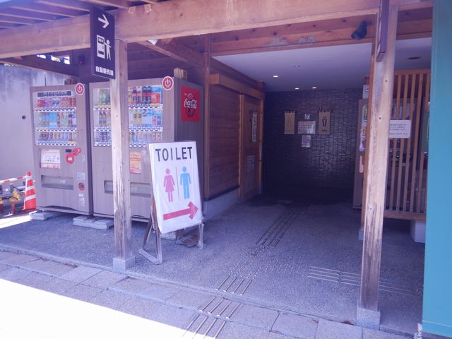 「道の駅」の施設