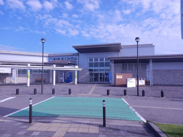 「道の駅」の概要