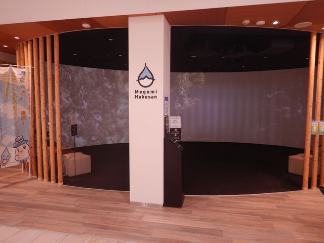 「道の駅」の施設