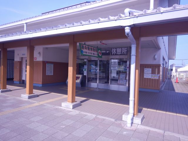 「道の駅」の施設