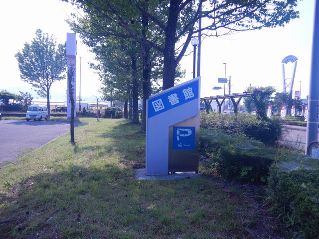 「道の駅」の駐車場