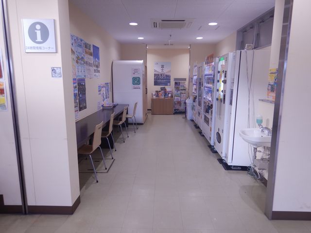 「道の駅」の施設