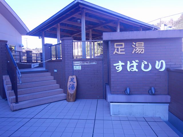 「道の駅」の施設
