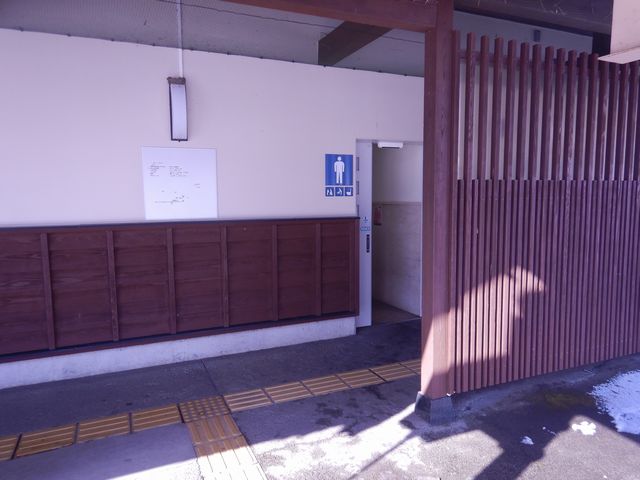 「道の駅」の施設