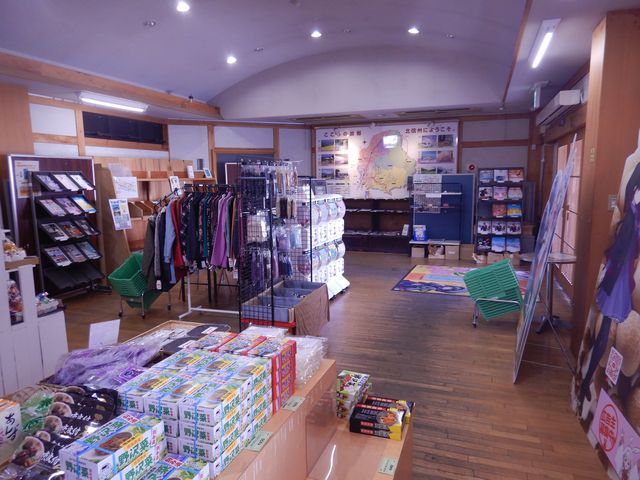 「道の駅」の施設