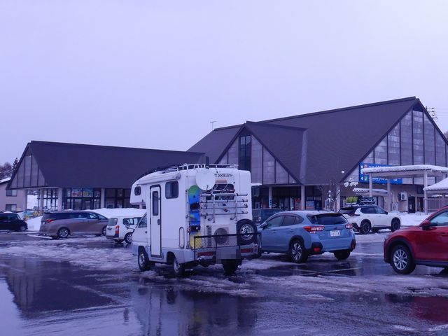 「道の駅」の概要