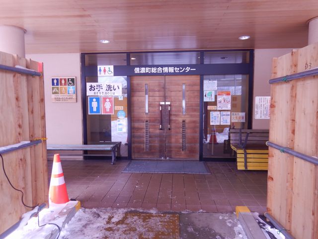 「道の駅」の施設