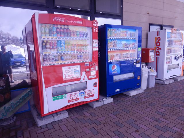 「道の駅」の施設