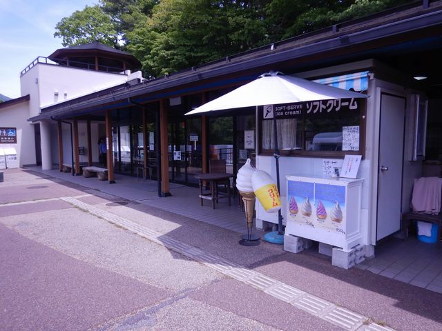 「道の駅」の施設