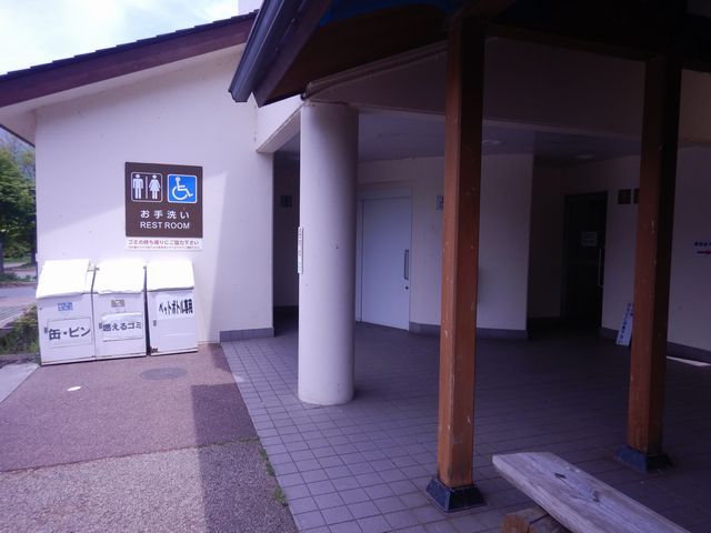 「道の駅」の施設