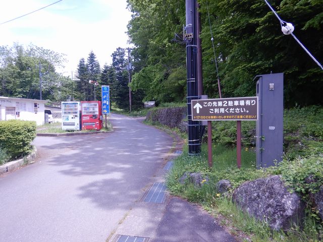 「道の駅」の駐車場