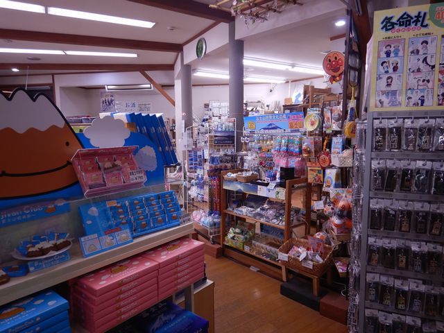 「道の駅」の施設