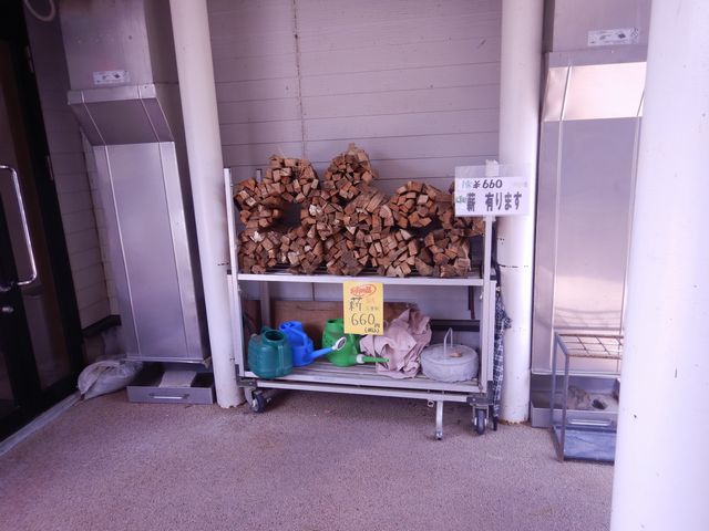 「道の駅」の施設