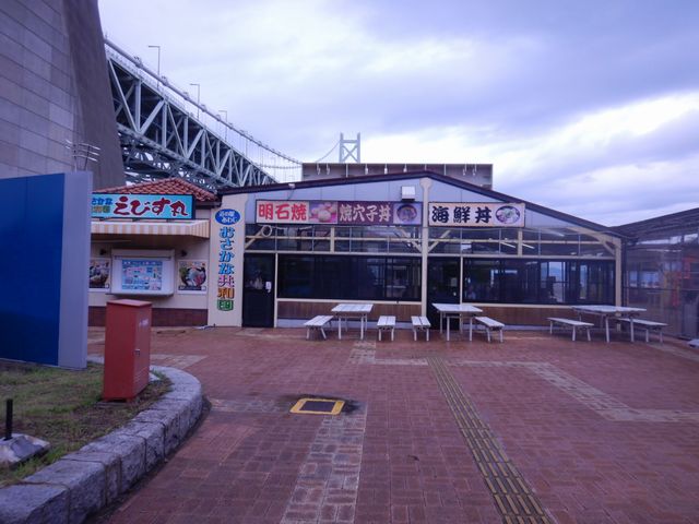 「道の駅」の施設