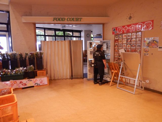 「道の駅」の施設