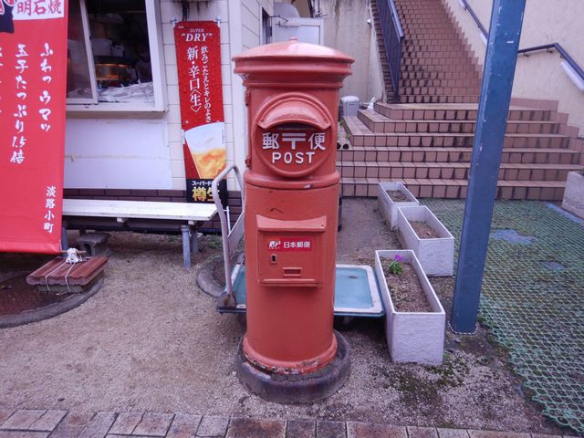 「道の駅」の施設