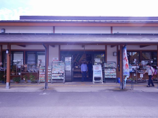 「道の駅」の施設