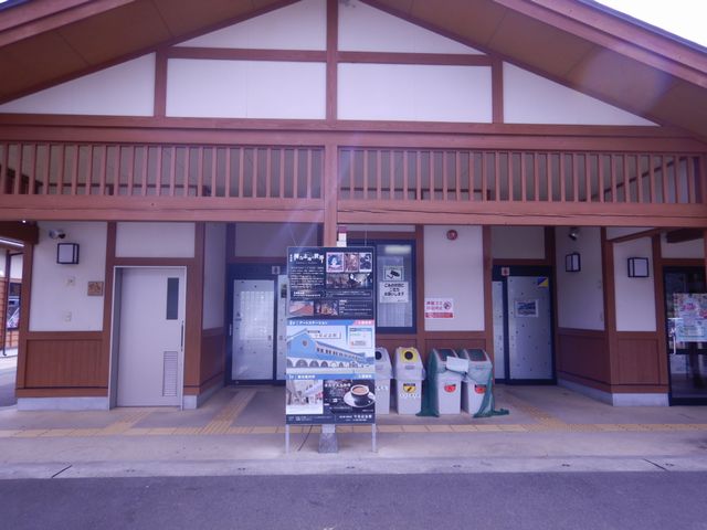 「道の駅」の施設