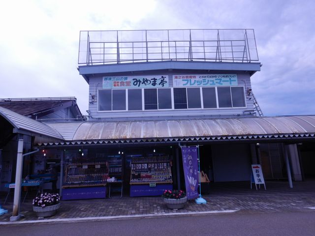 「道の駅」の施設