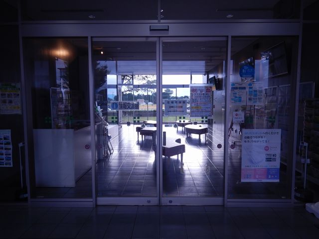 「道の駅」の施設