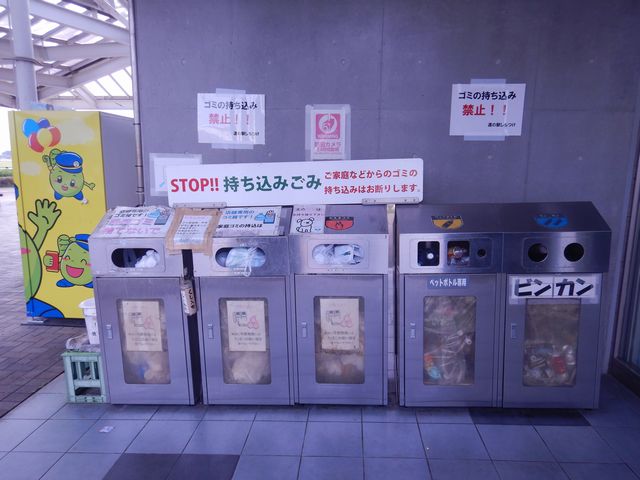 「道の駅」の施設