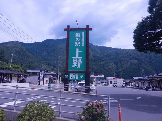 アクセス