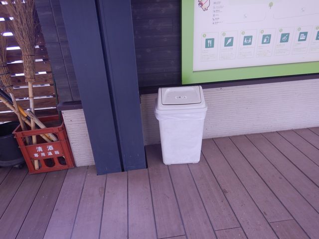 「道の駅」の施設