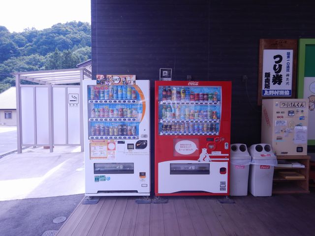 「道の駅」の施設