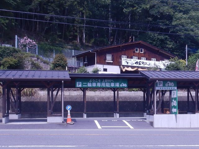 「道の駅」の駐車場