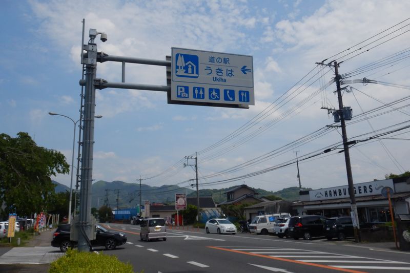 道の駅うきは 車中泊