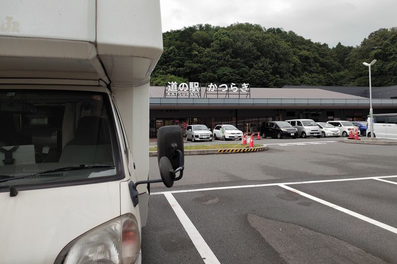道の駅かつらぎ 車中泊